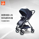 
[90% new] GB Good Kids Stroller Swan Tiansi Edition Carbon Fiber High Landscape Lightweight Shock-absorbing Can Sitting or Lying Flat Two-way Pushing Four-wheel Universal Rotation Navy GB826-B-T108BB