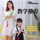 名森（Minsine）葫芦丝乐器降B调学校教学儿童初学C调葫芦丝三音吹管乐器 【升级白铜款】紫竹三音降B调+礼