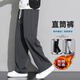 Foss Phil velvet pants men's winter loose thickened straight pants sports drape warm casual pants 901W dark gray L