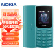 Nokia (NOKIA) new 105 2G mobile phone for elderly and elderly people, straight board button phone, student backup function machine, ultra-long standby, blue