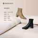 natursun Chinese Valentine's Day gift [same style in Wen Huixin] Nai Ran Yunrou Little Raccoon Women's Martin Boots Boots High Heel Slim Boots Black 37