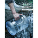 Hanhe Pure Water Bucket Portable Household Water Dispenser Bucket Food Grade Mineral Water Thickened Large Tea Bar Bucket 3 Liter Mini Bucket + 1 Spare Cover