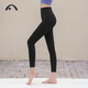 Aixiabu Women's Yoga Pants Autumn and Winter Style Mid-High Waist High Elasticity Comfortable Shaping Butt Lifting Sports Fitness Pants Tight Pilates Pants X33123NSM Black/Lycra Brushed XL