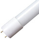 Foshan Lighting (FSL) LED tube energy-saving lamp T8 double-ended length 1.2 meters 40W white light 5 pieces