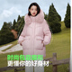 波司登反季冬季羽绒服女款中长款脱卸帽大毛领新国标商场同款外套