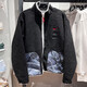 Nike (Nike) jacket men's top Spring and autumn new warm imitation lamb velvet stand collar fashion sportswear casual jacket FZ6194-010/Black/Year of Dragon Limited L (175) / Suggested 130-150Jin [Jin equals 0.5 kg]