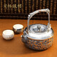 Maolin Silver 999 Silver Pot Boiling Kettle Household Teapot Master Pure Handmade One Chinese Retro Taotie Silver Pot Taotie Silver Pot [Handmade] 695g+Certificate+Treasure Box