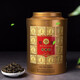 凤山安溪铁观音特级国家金质奖传统浓香型熟茶新茶乌龙茶礼盒装罐装 FS986浓香型 【504g】