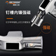 Australia and New Zealand high carbon steel magnetic claw hammer head woodworking hammer iron hammer hammer construction site nail hammer with magnet hammer American square head corner pitted surface about 8 taels 2113MT