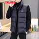 Duck Down Vest Short Style Autumn and Winter New Style Stand Collar Business Casual Comfort Versatile Men's Warm Outer Wear Vest PG Black L (175)