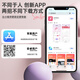 Yiqi warm Palastgürtel Tante Haltsmenorrhoe lindert Artefaktmassagesgerät Warm Baby Geburtstag Chinesisches Valentinstag Geschenk Girls Katie Cat App 5000 Ma Geschenkbox + Heiße Kompresse Massage