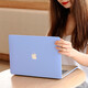 帝伊工坊新款苹果电脑壳M1保护壳macbook13笔记本16女生保护套m2外壳air13.3新pro15壳子 【奶油壳】宁静蓝（配键盘膜+防尘塞） Pro13 retina (A1425/1502)