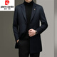 皮尔卡丹（pierre cardin）秋冬纯色双面绒大衣男中长款西服商务男士风衣羊毛呢子外套 藏青色826长款 170/M【建议100-125斤】