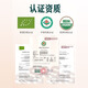 Sumishan Qinghai Qaidam Wolfberry Bio Special Red Wolfberry Tasche Große Obst, erste Stoppeln frei zu waschen Wolfberry Gesundheit nahrhaft, unabhängige kleine Tüte Tribut Frucht 256g
