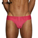 C-IN2 summer new men's thong combed cotton low-waist butt-raising U-convex sexy butt-exposing double thong 4025RT rose red 667- 1 pair M suitable for 2'4-2'5 waist (31-33 size)