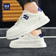 
HaiLan Home HLA men's shoes summer 2025 new classic board shoes men's breathable height-enhancing shoes versatile men's casual shoes non-slip shoes men's white and blue 42 (sports size)