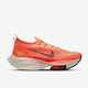 耐克（NIKE）男鞋新款 AIR ZOOM运动鞋时尚休闲健身训练缓震跑步鞋 CD3460-405 CI9923-104 39