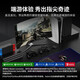 Jiaying Master PS5/Series X/S game console keyboard and mouse converter PS4/Switch/Apex conversion Master converter + glare mechanical keyboard + Lei