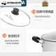 Chuangjingyi chooses electric cooking pot, commercial large-capacity electric pot, multi-functional household electric wok, integrated electric pot, stainless steel thickened version 24cm without cage