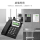 TCL telephone landline telephone office and home use screen flap clear hands-free simple square HCD868(37)TSD (white)