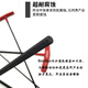 
BONDHUS imported from the United States Borton T-shaped flat head hexagon wrench metric hexagon key lengthened t-handle screwdriver 2-10mm 15268 6.0x152mm metric flat head standard length