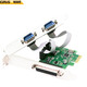 
GRISPCI-E to RS232 serial port card parallel port card industrial grade COM desktop computer MCS9922 computer AX99100 lettering machine LPT123 printer 1284 communication WCH382L PCI-E 2 serial port 1 parallel port 2S 1P 382 green board