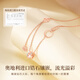 Molan Small Waist Necklace Women's S925 Silver Light Luxury Transfer Beads Clavicle Chain Birthday Anniversary Gift for Girlfriend