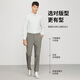 Dancing with Wolves [Anti-wrinkle-resistant and easy-to-maintain] Business commuting casual pants versatile men's casual trousers 701 khaki 29