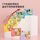 PINWHEEL RUTS BUCH BOWSBOOK Hand-Kill-Buch Baby Klettspielzeug Little Crocodile Besetzte Buch Level 3
