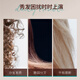 Moroccanoil Classic Hair Care Essential Oil 100ml Soft and Repair Dry and No Frizzy Suitable for All Hair Holiday Gift
