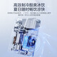 美的（Midea）家用净水器伴侣 白月光管线机 全通量适配 6段控温 智能触控 壁挂式直饮机 速热饮水机 MG902-D 白月光冷热款管线机