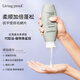 Living Proof Luling Flush Conditioner Haarfeuchtigkeitscreme Universal für Männer und Frauen Zuhause 236 ml Geschenke für den chinesischen Valentinstag