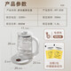 KAMJOVE multifunctional health pot large capacity household smart reservation 1.5L kettle boiling teapot boiling water and heat preservation integrated fully automatic constant temperature kettle flower teapot HT-350 small white pot 1.5L
