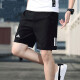 Adidas (adidas) shorts men's 2024 summer new sports pants comfortable breathable quick-drying running fitness five-point pants casual pants HR8726/breathable quick-drying/main picture XL