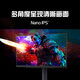 LG 27GS85Q 27-Zoll 2K 2. Generation Nanoips High Pinsel 1MS HDR400 E-Sports Monitor 27GS85Q [2K 200 Hz 4th Generation Nano]