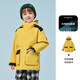 Pelliot (Pelliot) banning outdoor children's single-layer jacket spring and autumn waterproof windproof jacket hooded children's jacket Ceylon yellow 150