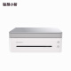 Lenovo (Lenovo) Xiaoxin Panda Pro printer Student home office Black and white laser high-speed printing/cloud printing/scanning/copying machine Xilingbai