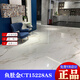 
XMSJ Marco Polo Tile 750x1500 Fish Belly Gold CT15228AS/Value Stone/Gal/Character White Value Stone CT15775AS/750X1500 750*1500