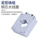 BH-0.66-30I current transformer 75/5 100/5 1 200/5 &Phi30 1500/5