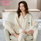 
Modal pajamas for women in autumn and winter pure cotton waffle long sleeve trousers wearing Korean cute cartoon women's home clothing suit MJ9853 women M
