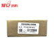 Nothifier nothifier jyt-gd-fsp-851c point photoinductor detector совершенно новый Spot hxm4877 amps-24e3030.
