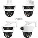 TP-LINK surveillance camera indoor and outdoor three-eye triple lens gun ball household wireless monitor 360 degrees without dead angle with night vision binocular splicing panoramic 180 degrees mobile phone remote [WiFi version] binocular splicing dual-screen IPC679V-A with 128G memory card + power-off battery life version [