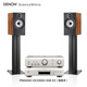 天龙（DENON）PMA600功放+宝华韦健606 S3家用音响 入门级HIFI立体声音响音箱高保真发烧级支持蓝牙 数字输入 606 S3+PMA600+DCD600（相思木）