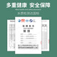 快活林矿泉水定制水小瓶装结婚订婚用水婚宴用品伴手礼接待用水可乐贴纸 20箱 360ml*24瓶装=698