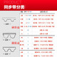 一尊（YZ）氯丁橡胶同步带HTD5M690/695/700/705/710工业传动带齿形皮带 橡 橡胶同步带5M705(一尊蓝标) 17mm