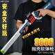 Yunya Kinderspielzeugpistole Doppelrohr S686 Trolley Shell Shotgun Soft Shotgun Toy Toy Boy's Geburtstagsgeschenk [hochwertiger S686] + FirePower Belt + 14 Shell Case + 20 Soft Shots Kinderfeiertagsgeschenk