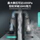 华帝（VATTI） i11142国家政府补贴官方顶侧双吸油烟机家用 24立方大吸力挥手自清洗 变频烟感巡航 黄金直角近吸舱 1000Pa静压 天机系列 黑色