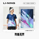 Li Ning (LI-NING) badminton uniform men and women short-sleeved quick-drying competition set tops and pants two-piece set Shenzhen Airlines Blue M