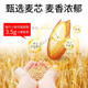 Nuevo estándar de harina estándar de harina media de grano 10 Jin [Jin equivale a 0.5 kg] Polvo de arena de harina de trigo doméstico 5 kg Nuevo estándar nacional 1355-2021 20 polvo 10 Jin [Jin equivale a 0.5 kg]