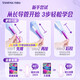 丹碧丝易推卫生棉条长导管32支(普通16+大流量16)非卫生巾姨妈巾